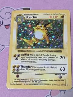 ポケモンカード 英語版初期 raichu shadowless holo - メルカリ