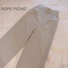 【ROPE PICNIC】ワイドパンツのサムネイル