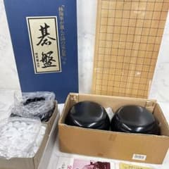 希少 3点セット 任天堂 謹製 新桂 6号 折りたたみ式 碁盤 碁石 碁石ケース 希少 3点セット 任天堂 謹製 新桂 6号 折りたたみ式 碁盤 碁石 碁石