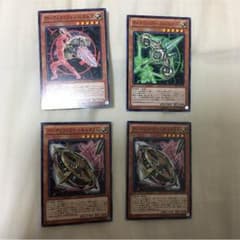 アーティファクトデッキパーツのサムネイル
