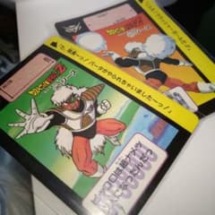 1990年 ドラゴンボール カードダス 本弾 6弾 7弾 237 282 ジース