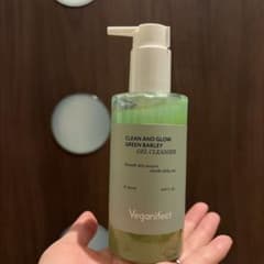 Veganifect CLEAN AND GLOW GREEN BARLEYのサムネイル