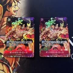 エース パラレル 2枚セットのサムネイル