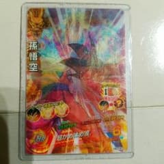 孫悟空のサムネイル