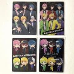 定価未満】AMPTAKxCOLORS・全員集合・コレカセット① | Mercari