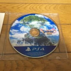 ドラゴンクエストXI 過ぎ去りし時を求めて PS4のサムネイル