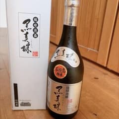 琉球泡盛 黒真珠 720ml 2006年詰 八重泉酒造　20年　古酒 琉球泡盛 黒真珠 720ml 2006年詰 八重泉酒造 20年 古酒 - メルカリ