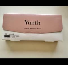 Yunth ビタミン美容液のサムネイル
