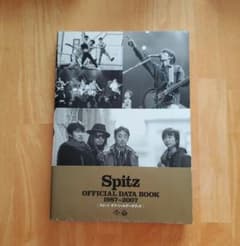 Spitz スピッツオフィシャルデータブック1987-2007のサムネイル