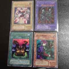 D*N様 遊戯王OCG 初期2期 まとめ売り カード 4枚セット - メルカリ