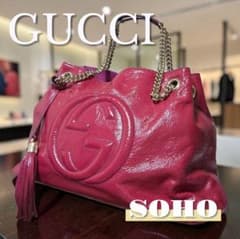 GUCCI ソーホー インターロッキングG チェーンショルダーバッグ ピンク 