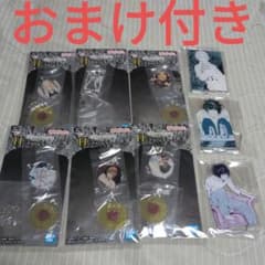一番くじ　デスノート　G賞　アクリルスタンド　H賞　アクリルチャーム　おまけ付①