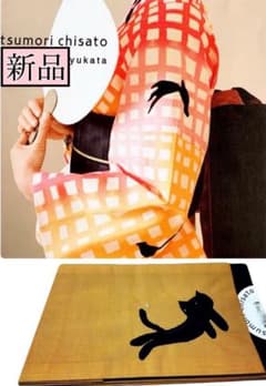 ツモリチサト 浴衣 帯 チェック柄 格子猫 ゆかた 着物 セオα