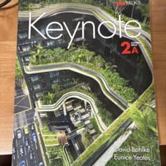 Keynote 2A Combo Split 英語学習テキストのサムネイル