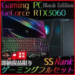 即納激安ブラックモデル】RTX3060搭載ゲーミングPCフルセット✨R7