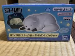 SPY×FAMILY　ルームライト　おやすみボンド・フォージャー