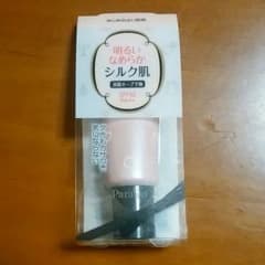 新品　化粧下地　パラドゥ　モイストシルキーベースUVのサムネイル