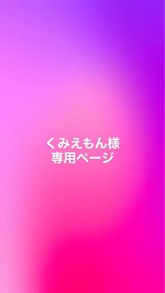 Printstar ポロシャツ ブラック Mのサムネイル