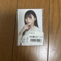 乃木坂46 真夏の全国ツアー2022 缶バッジ 岡本姫奈のサムネイル