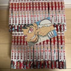炎炎ノ消防隊 全巻セット 1-34巻 大久保篤 講談社 - メルカリ