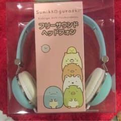 ココアーヤ様専用のサムネイル