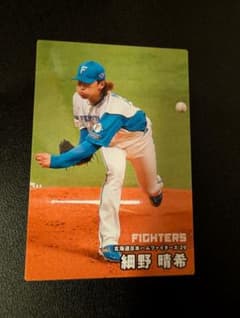 2026年カルビー プロ野球チップスカード 北海道日本ハムファイターズ 細野晴希のサムネイル