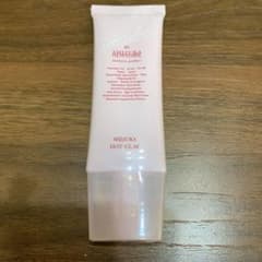 シズカホットクレイのサムネイル