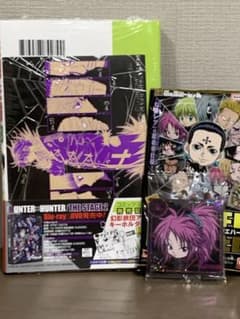 新品未開封 HUNTER×HUNTER 38巻 特典付 書き下ろしカード 最新刊