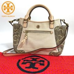 【極美品】TORY BURCH レザー ハンドバッグ ゴールド金具 保存袋付き 美品】TORY BURCH レザー パイソン 型押し ハンドバッグ 保存袋付き