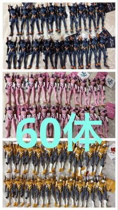 신품 미사용 60 체 에바 무비 몬스터 시리즈 3 종류 세트 정리