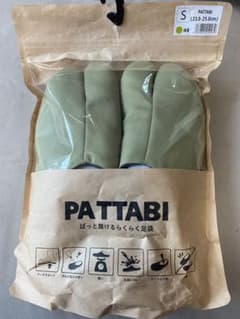 新品未使用 PATTABI ぱったび　足袋シューズ S(23〜25cm)抹茶のサムネイル