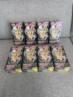 メガドリームex シュリンク付き8BOXセット(^^) - メルカリ
