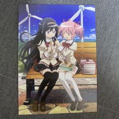魔法少女まどか☆マギカ ワルプルギスの廻天 映画　入場特典＋グリーフシード付のサムネイル