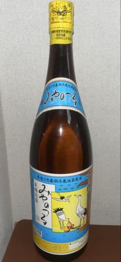 みやのつるひらがなラベル　泡盛　1800ml みやのつるひらがなラベル 泡盛 1800ml - メルカリ