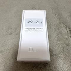 Dior ミスディオールハンドジェル　新品未開封のサムネイル