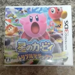 星のカービィ トリプルデラックス　3dsのサムネイル