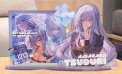 はにかみ彼女 ピロ水 (アマカノ アマカノ2 ) 天笠綴 アクリル