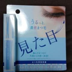 アートネイチャー アートラッシュセラム リッチ 6gのサムネイル