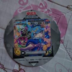 アニメイトカフェ 遊戯王YCSJ イビルツイン リィラップコースター
