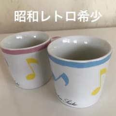 ☆超希少☆昭和レトロ☆松田聖子プロデュースマグカップ ☆超希少☆昭和レトロ☆松田聖子プロデュースマグカップ - メルカリ