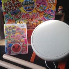 太鼓の達人 Wii 超ごうか版のサムネイル