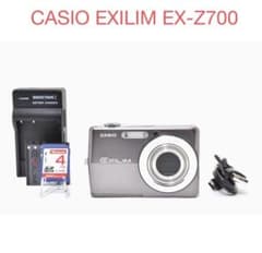 CASIO コンパクトデジタルカメラ EX-Z700 EXILIM デジカメ Amazon | CASIO デジタルカメラ EXILIM (エクシリム) ZOOM EX-Z700