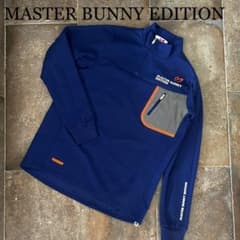 MASTER BUNNY EDITION 長袖　モックネック　ハーフジップ