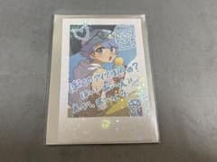 いれいす -hotoke- チェキのサムネイル