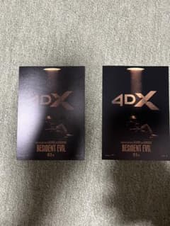 バイオハザード 4DX 限定ビジュアルポストカード2枚セット - メルカリ
