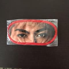 EXILE SHOKICHI  アイマスクのサムネイル