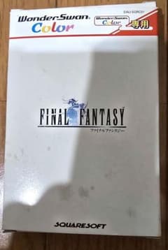 M*o様 FINAL FANTASY ワンダースワンカラー専用ソフトのサムネイル