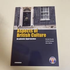 Aspects of British Cultureのサムネイル