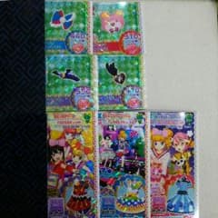 りこ様専用のサムネイル