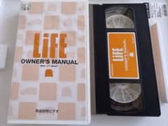 ホンダ LIFE ライフ VHS取扱説明ビデオ 販促品のサムネイル